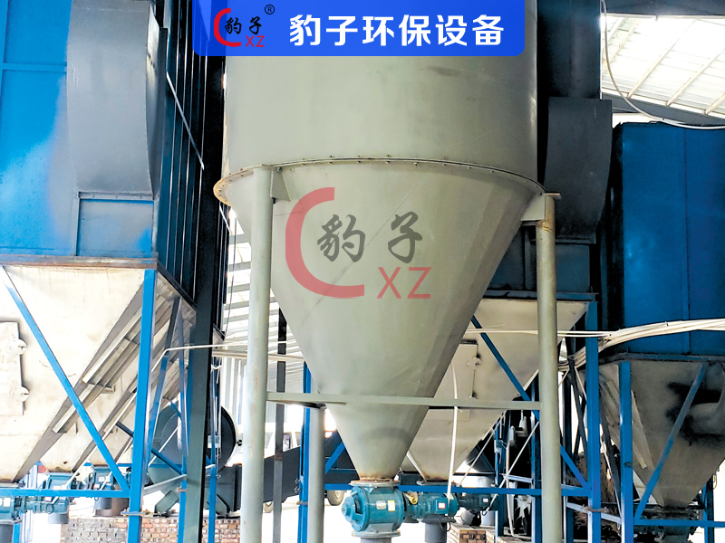 多管降壓除塵器